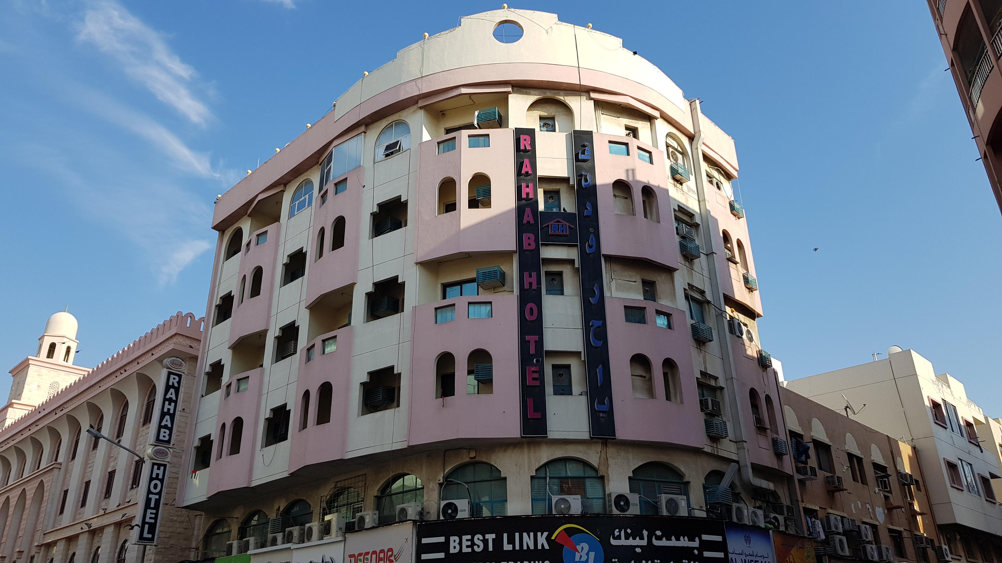 โอโย 491 ราฮับ โฮเต็ล Hotel ดูไบ ภายนอก รูปภาพ